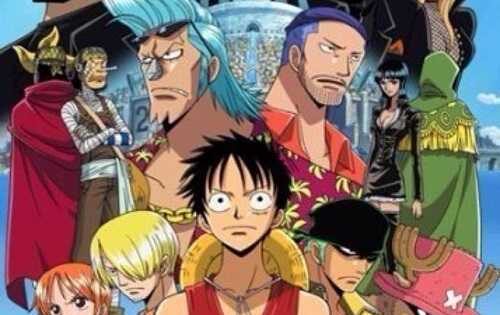 انمي One Piece الحلقة 257 مترجمة