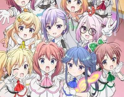 مشاهدة انمي Ongaku Shoujo الحلقة 5