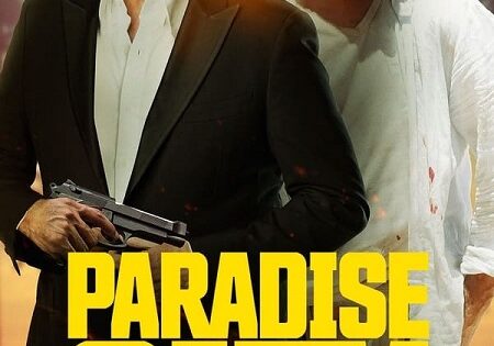 فيلم مدينة الجنة 2022 مدبلج