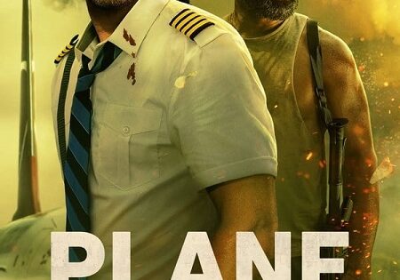 فيلم الطائرة 2023 مدبلج