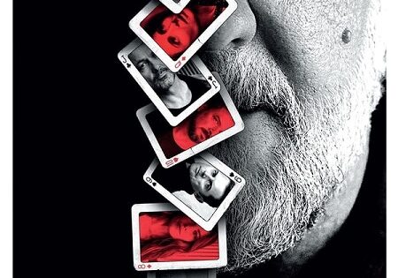 فيلم وجه بلا تعبيرات 2022 مدبلج
