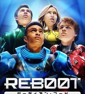 مشاهدة مسلسل ReBoot The Guardian Code الحلقة 2