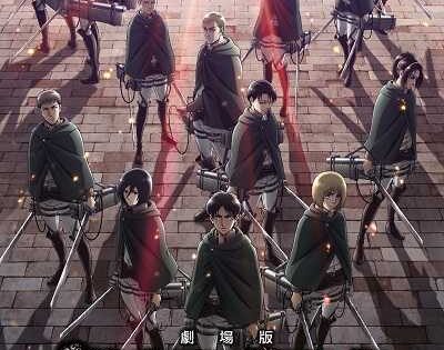 مشاهدة فيلم Attack on Titan The Roar of Awakening 2018 مترجم