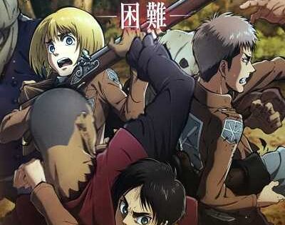 انمي Attack on Titan OVA اوفا 3 مترجمة