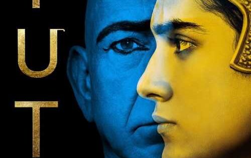 مسلسل Tut الحلقة 1 مترجمة