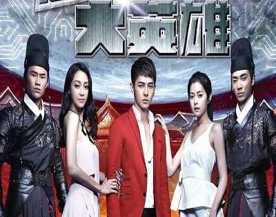 مشاهدة مسلسل The Crossing Hero الحلقة 6