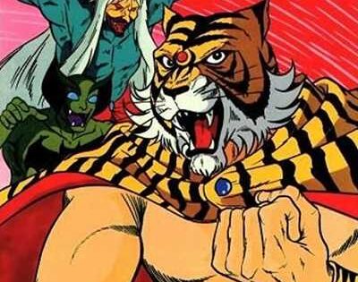 مشاهدة انمي Tiger Mask Nisei الحلقة 15