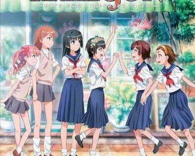 مشاهدة انمي Toaru Kagaku no Railgun الحلقة 20