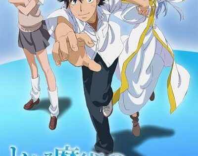 مشاهدة انمي Toaru Majutsu no Index II الحلقة 12