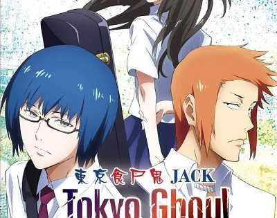 مشاهدة انمي Tokyo Ghoul OVA 1 Jack اوفا 1