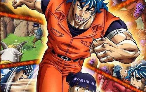 مشاهدة فيلم Toriko 3D Kaimaku Gourmet Adventure 2011 مترجم