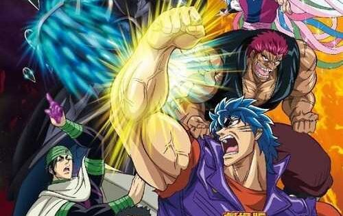 مشاهدة فيلم Toriko Movie Bishokushin no Special Menu 2013 مترجم
