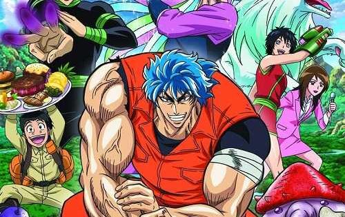 انمي Toriko الموسم الاول الحلقة 73
