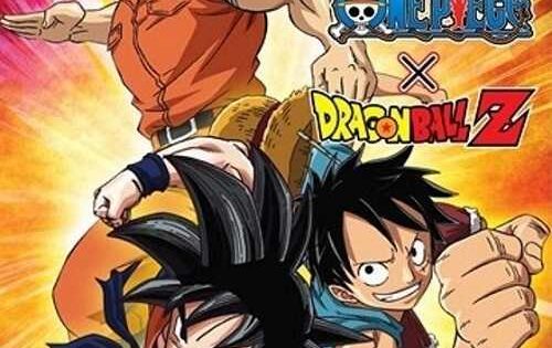 انمي Toriko x One Piece x Dragon Ball Z الحلقة الخاصة 2