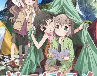 مشاهدة انمي Yama no Susume الموسم الاول الحلقة 8