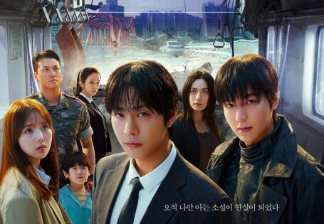 فيلم Omniscient Reader: The Prophecy 2025 مترجم اون لاين