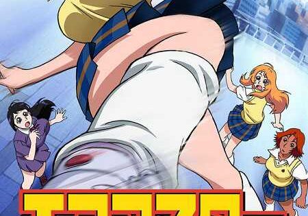 انمي Air Master الحلقة 15 مترجمة