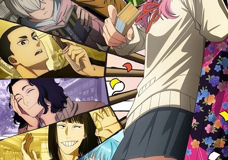 انمي Akane banashi الحلقة 3 مترجمة