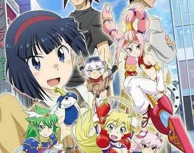 انمي Amazing Stranger الحلقة 8 مترجمة