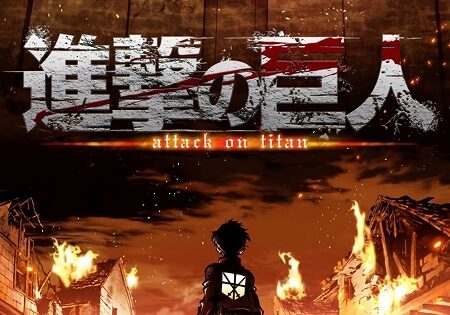 انمي Attack on Titan الموسم الاول الحلقة 6 مترجمة