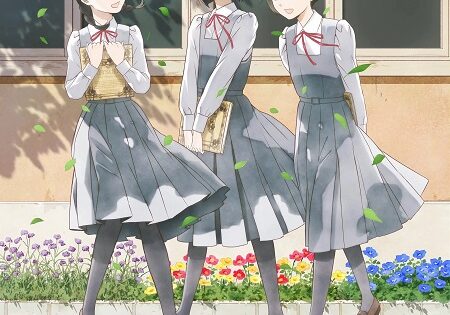 انمي Awajima Hyakkei الحلقة 5 مترجمة