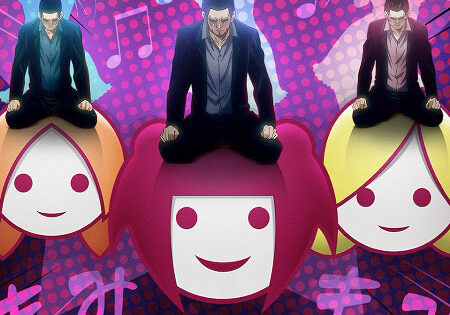 انمي Back Street Girls Gokudols الحلقة 5 مترجمة