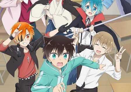 Boku no Tonari ni Ankoku Hakaishin ga Imasu الحلقة 10