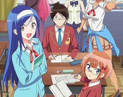 Bokutachi wa Benkyou ga Dekinai الحلقة 13 الاخيرة