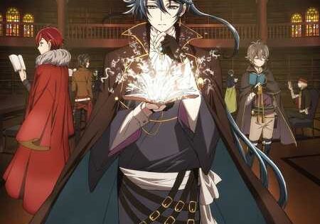 انمي Bungou to Alchemist الحلقة 1 مترجمة