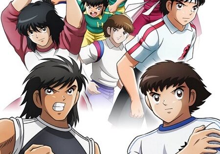 انمي Captain Tsubasa 2018 الحلقة 49 مترجمة