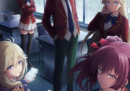 انمي Classroom of the Elite الموسم الرابع الحلقة 10 مترجمة
