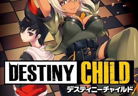 انمي Destiny Child اونا