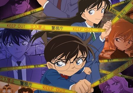 انمي Detective Conan الحلقة 1200 مترجمة
