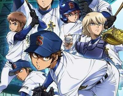 انمي Diamond no Ace الموسم الثالث الحلقة 39 مترجمة