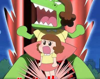 انمي Dino Girl Gauko الموسم الاول الحلقة 6