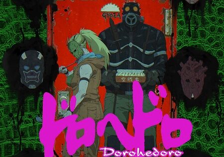 انمي Dorohedoro الموسم الاول الحلقة 11 مترجمة
