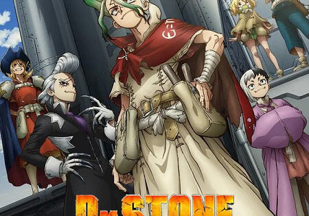 انمي Dr. Stone الموسم الرابع الحلقة 32 مترجمة