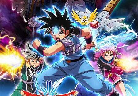 انمي Dragon Quest 2020 الحلقة 3 مترجمة