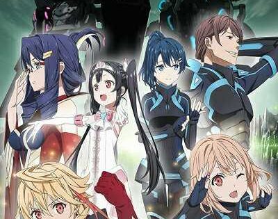 مشاهدة انمي Egao no Daika الحلقة 10