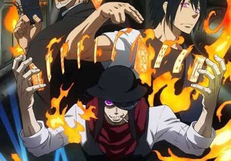 انمي Fire Force الموسم الثاني الحلقة 13 مترجمة