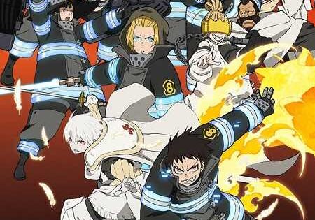 انمي Fire Force الموسم الثاني الحلقة 11 مترجمة