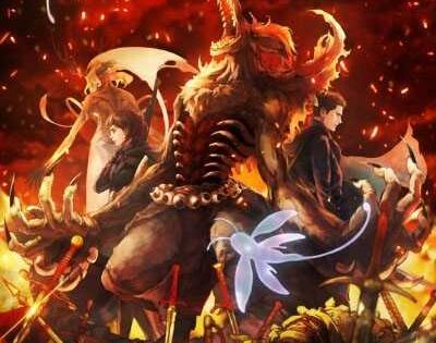 انمي Fairy Gone الحلقة 9 مترجمة