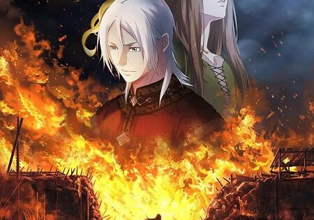 انمي Fangkai Nage Nuwu الحلقة 8 مترجمة