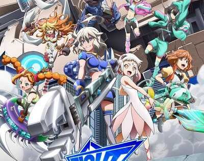 انمي Fight League Gear Gadget Generators الحلقة 11 مترجمة