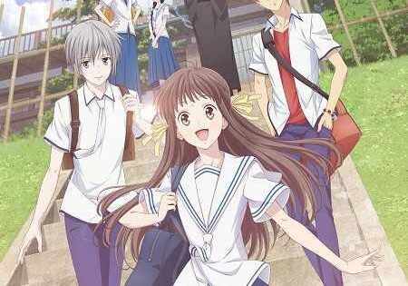 انمي Fruits Basket الموسم الاول الحلقة 8