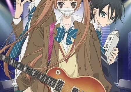 انمي Fukumenkei Noise الحلقة 12