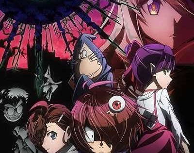 انمي Gegege no Kitarou 2018 الحلقة 87 مترجمة