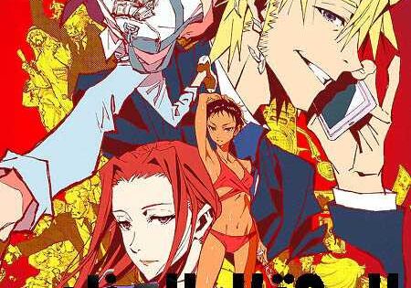 انمي Great Pretender الحلقة 2
