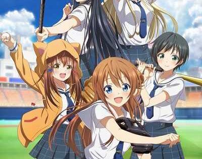 انمي Hachigatsu no Cinderella Nine الحلقة 11 مترجمة