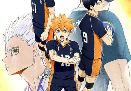انمي Haikyuu الموسم الرابع الحلقة 5 مترجمة